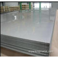Q345E Gegalvaniseerd stalen laken